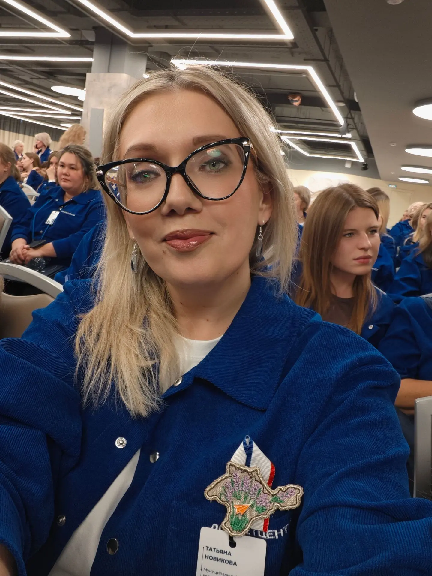 Красивый цвет рубашек 💙💙💙
