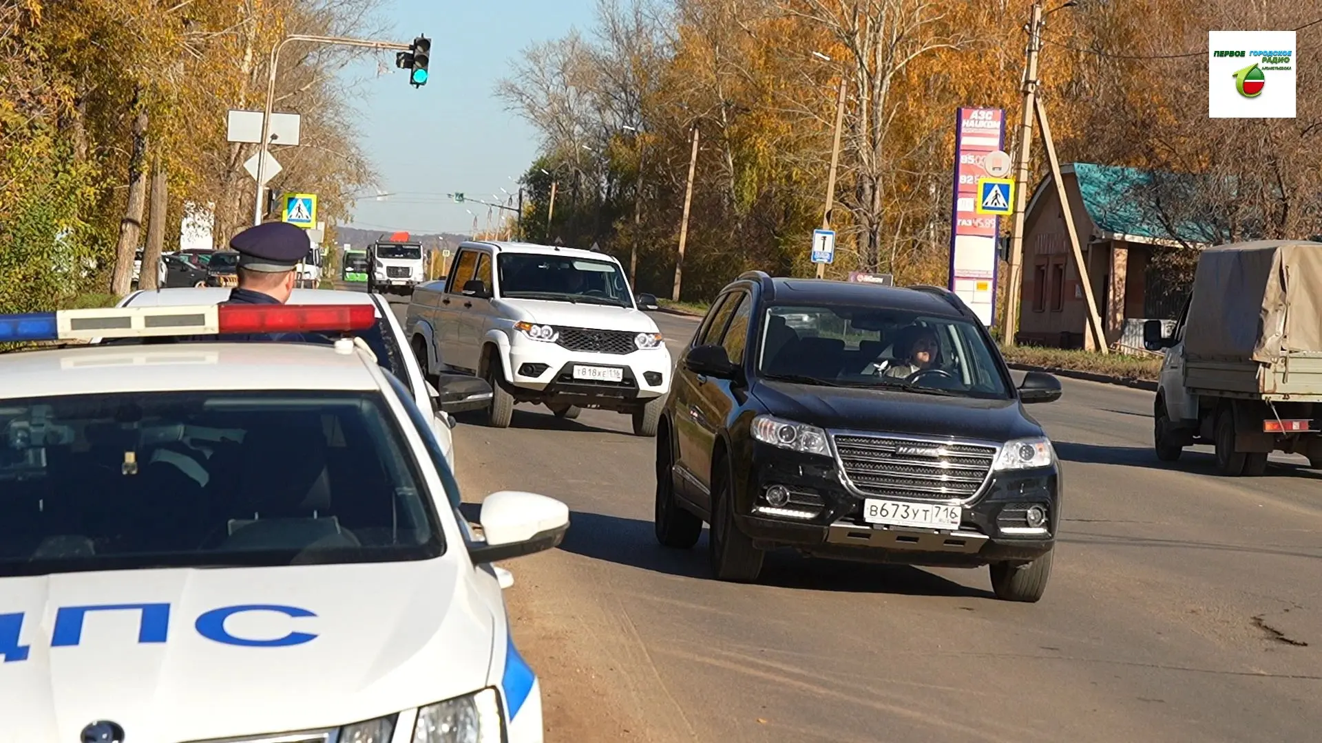 🚗 «Правило трёх секунд»: как рассчитать безопасную дистанцию на дороге