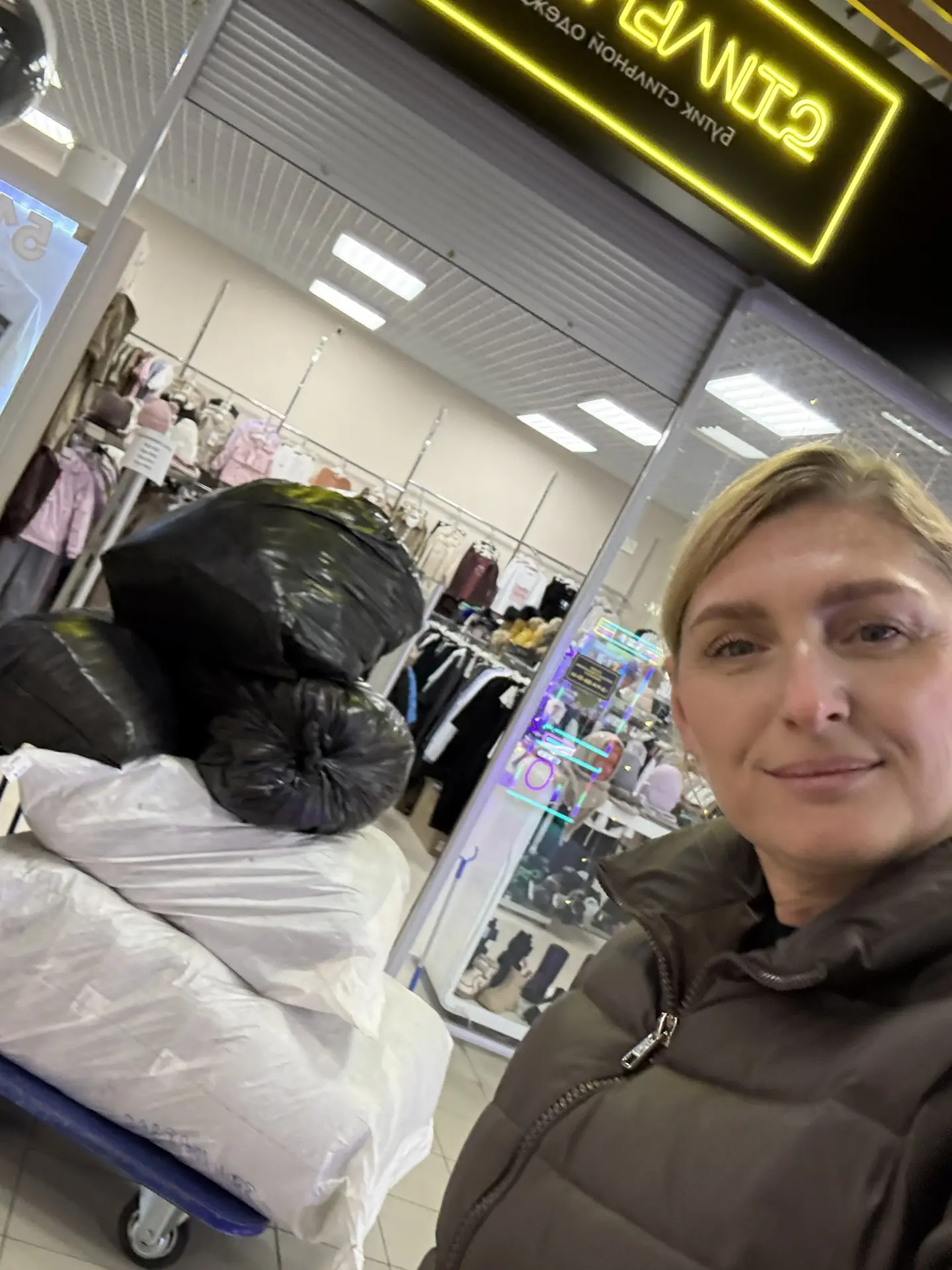 Надеюсь вы все это придете и купите 😄