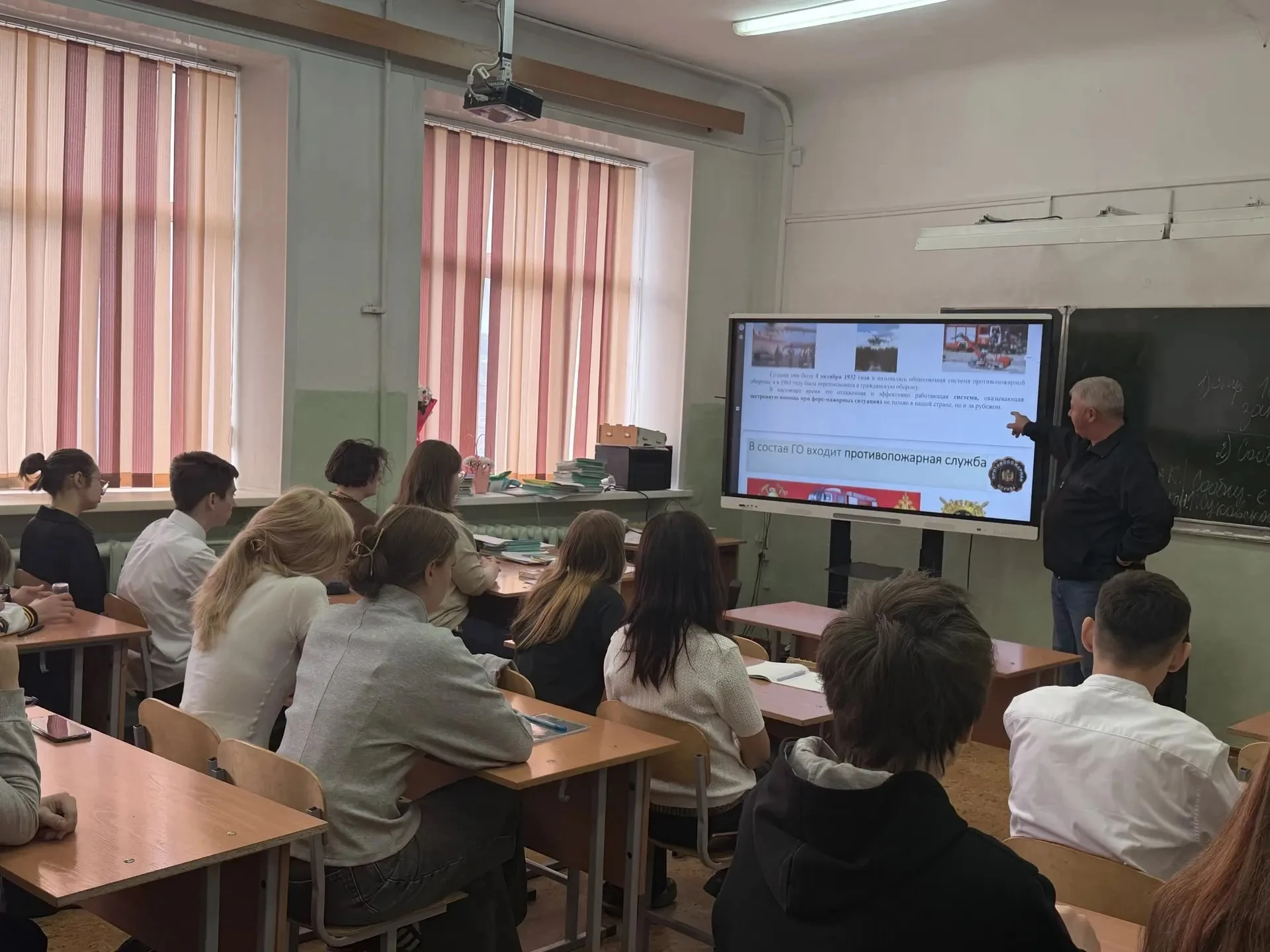 Всероссийский  открытый урок культуры безопасности