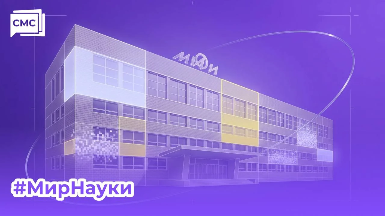 📸 Что о камере может рассказать один снимок?