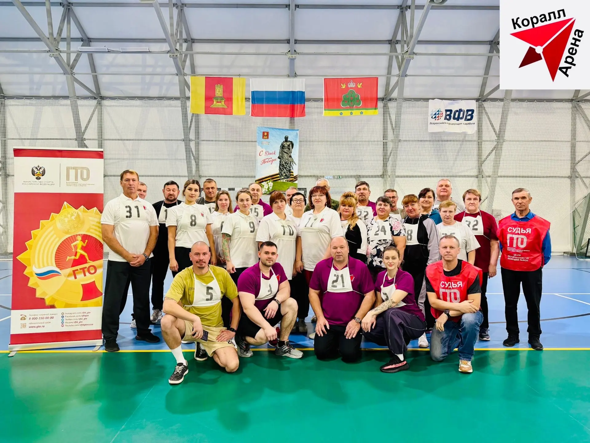 9️⃣ октября наша команда ФОКа сменила привычную рабочую форму на спортивную. Мы в полно...