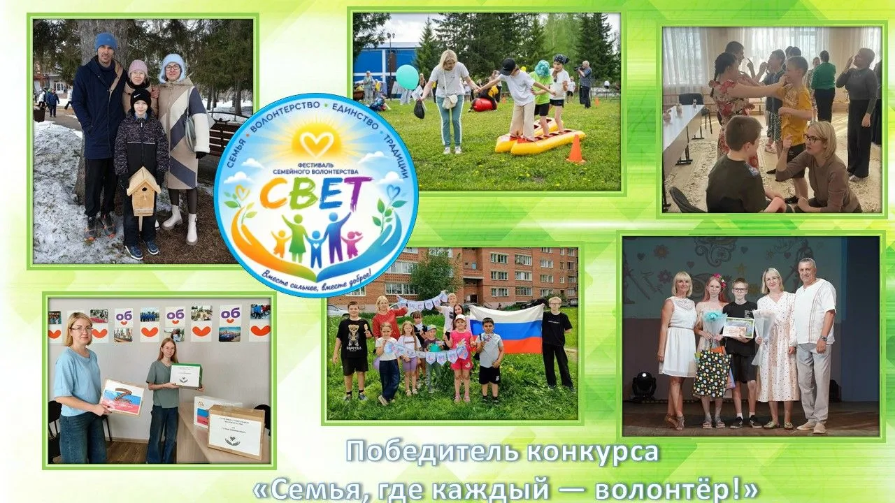 🎉 Продолжаем серию публикаций «Истории, которые вдохновляют!» 🎉