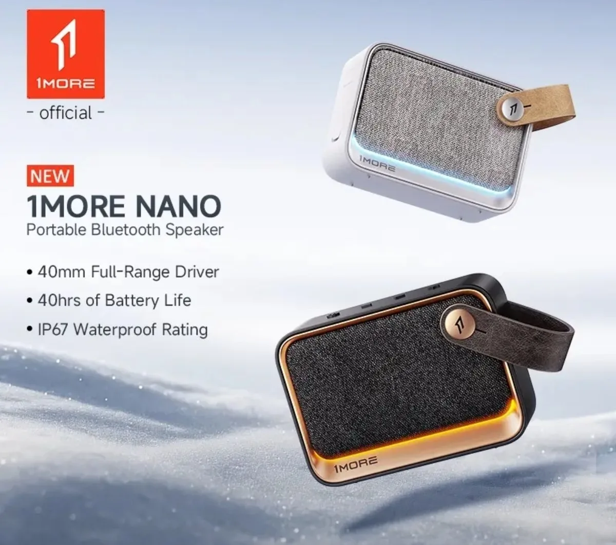 ⚡ Портативная колонка Xiaomi 1MORE NANO еще дешевле