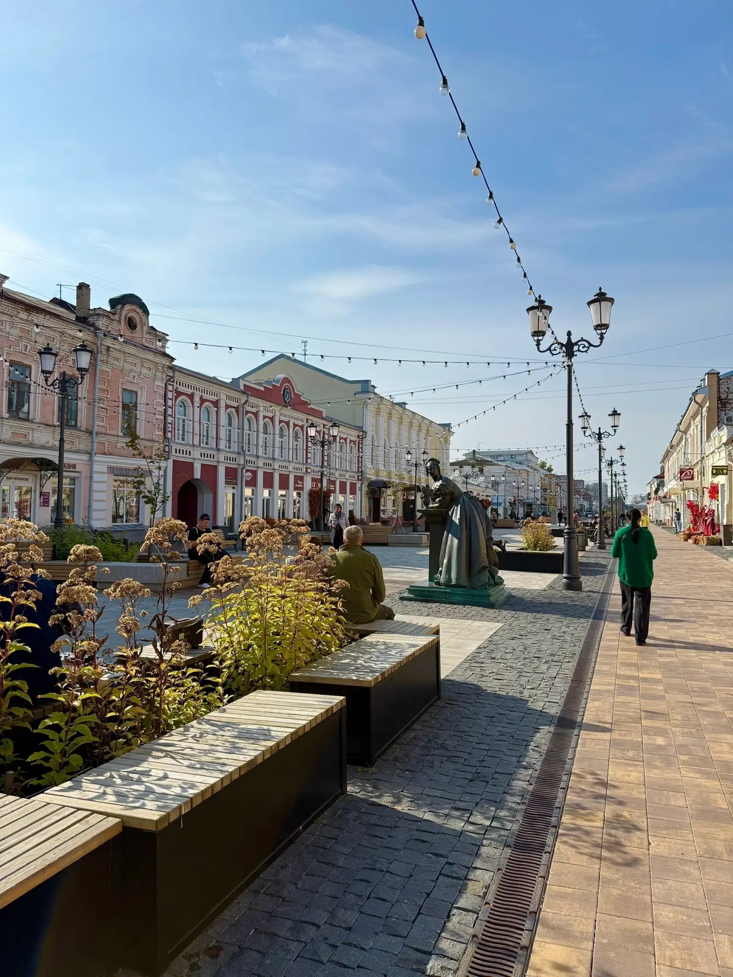 🍂❤ Наш уютный Тамбов!