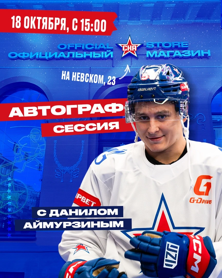 Давно хотели заглянуть на Невский, 23, но то не было времени, то оказывалось не по пути?