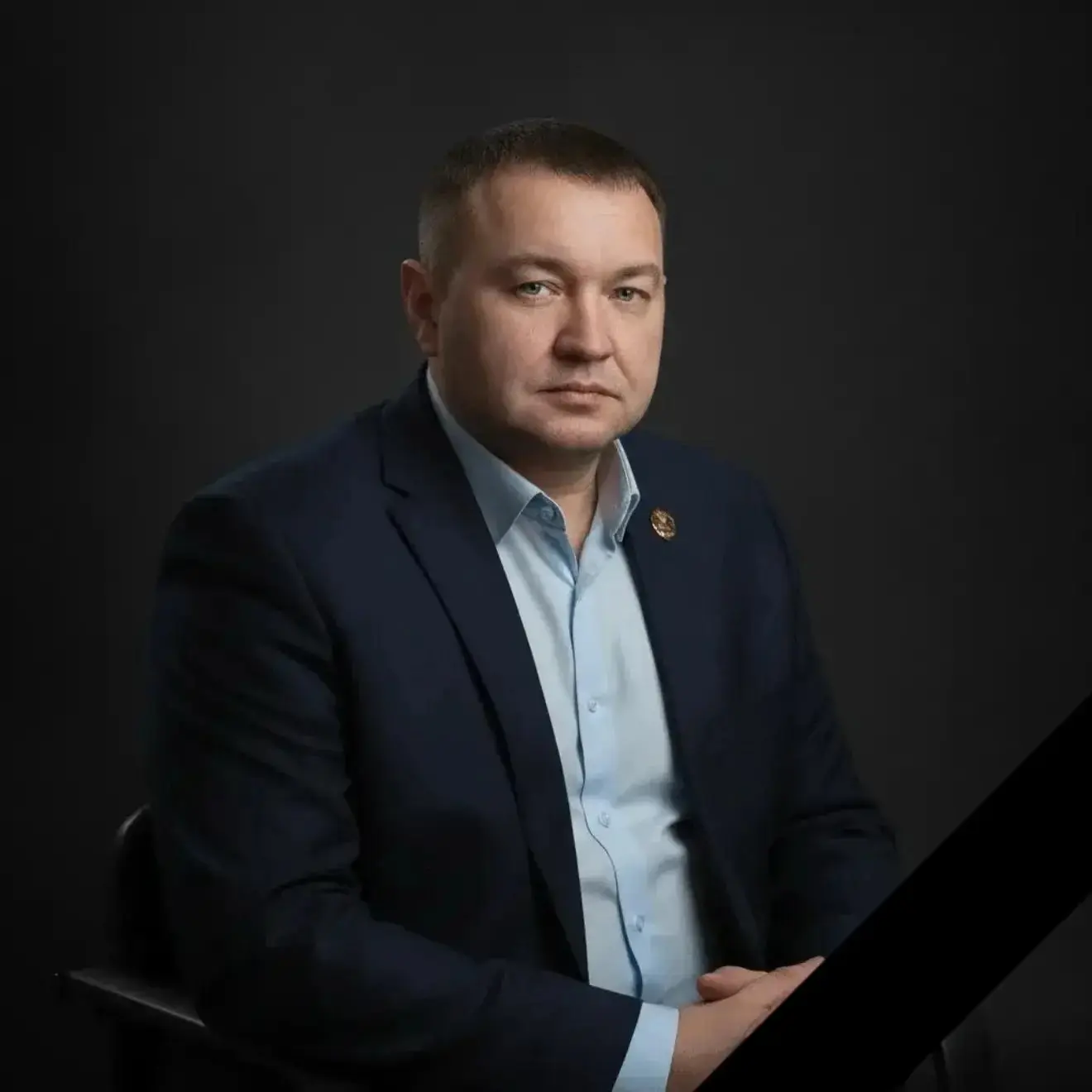 Светлая память...
