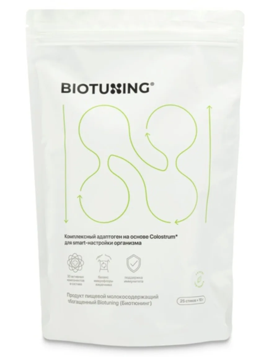 Адаптоген «Биотюнинг» (Biotuning®)