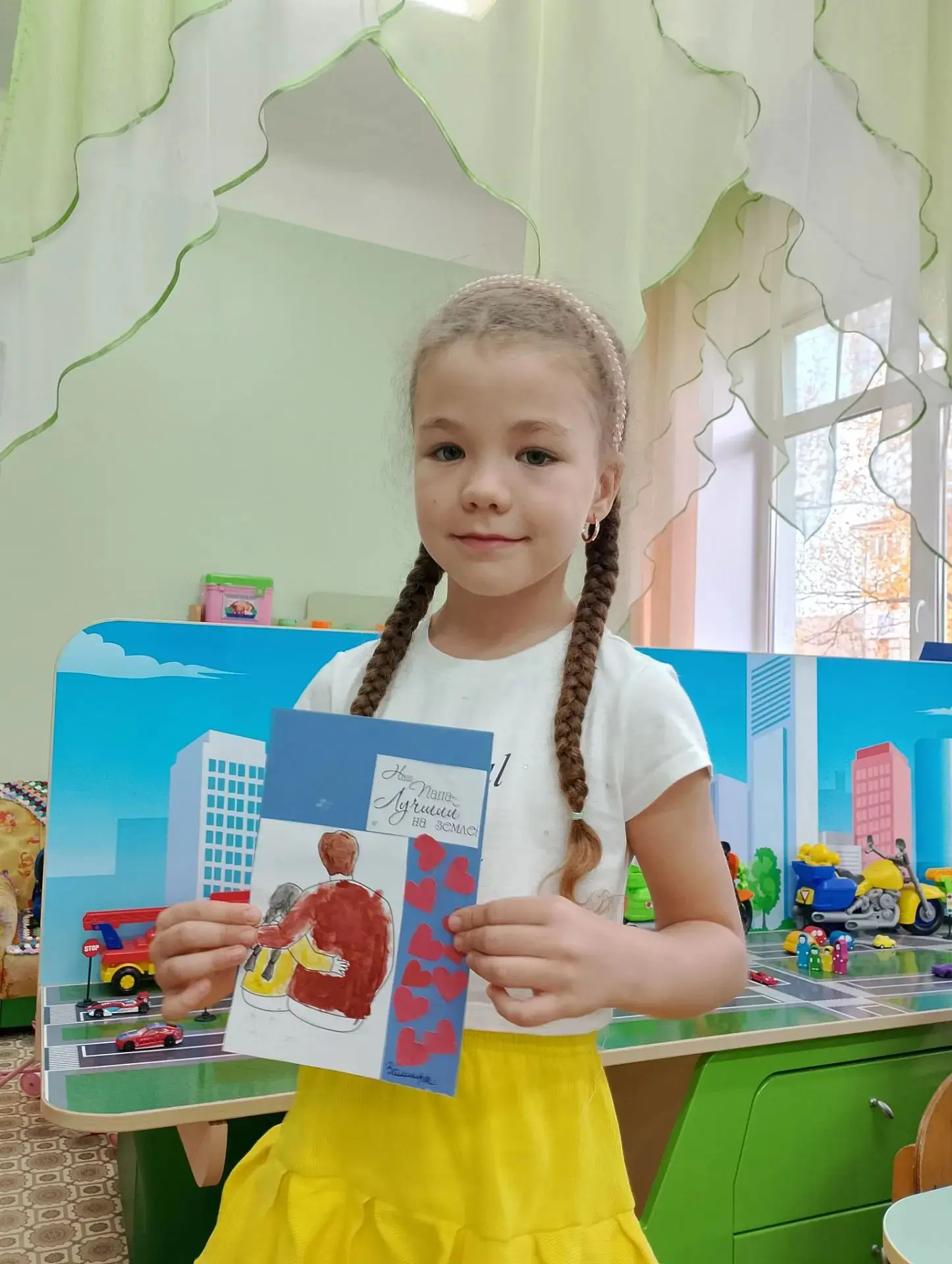 🎨 Яркие открытки для самых любимых пап! ✨