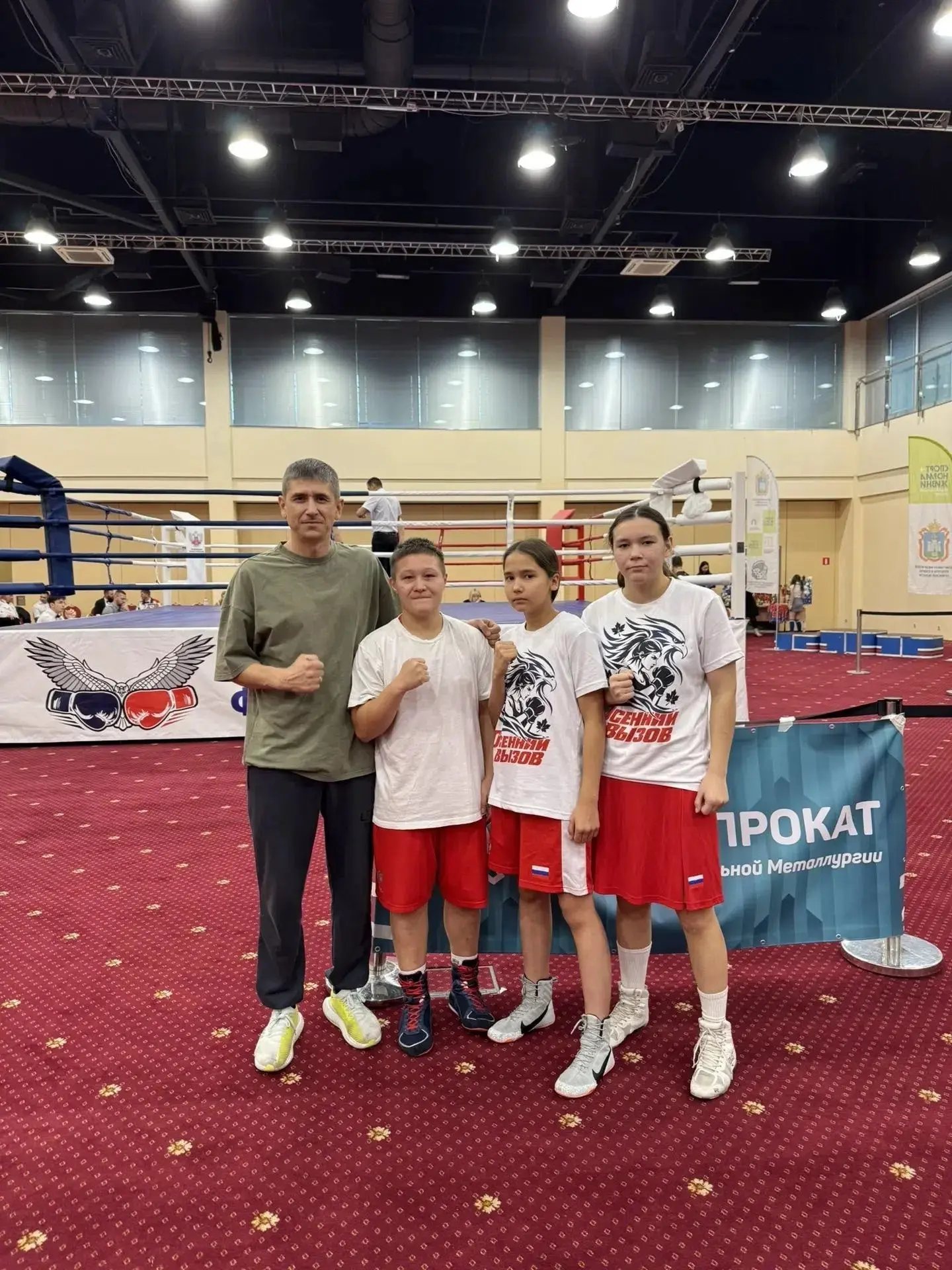 🏆🥊 Три медали у спортсменок клуба «Легион мастеров» на турнире «Осенний вызов» в Орле...
