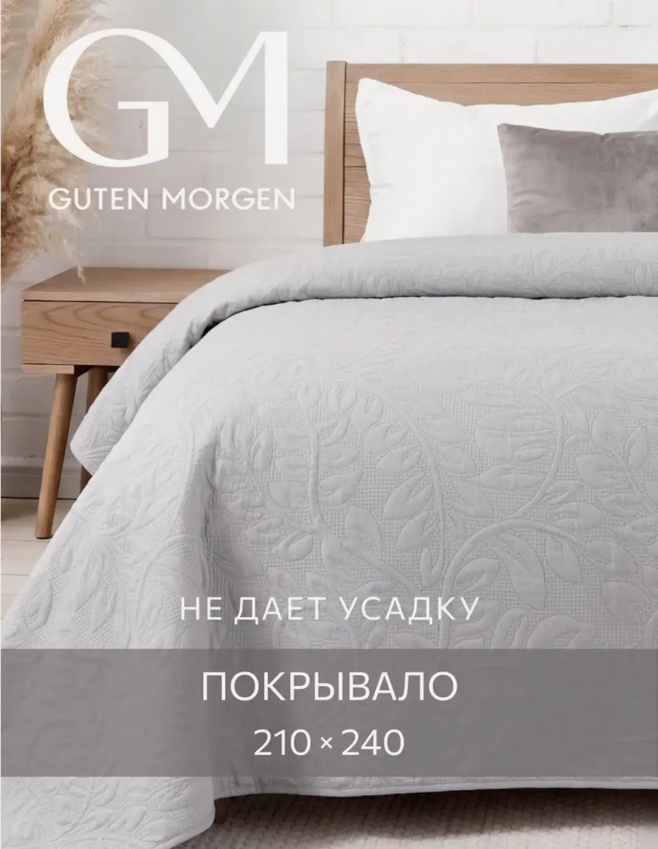 Только в этом цвете!