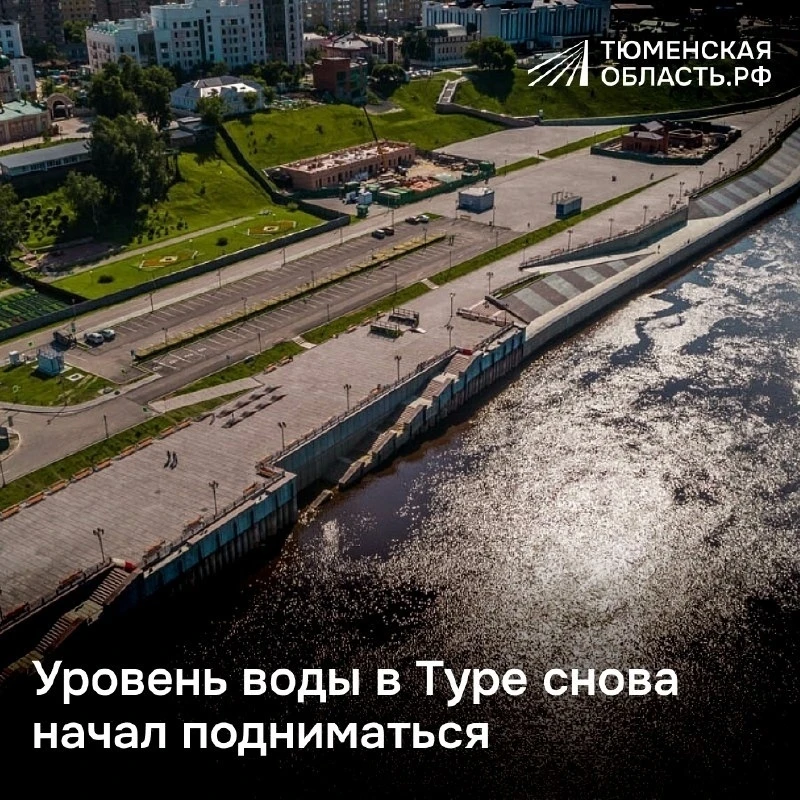 Однако жителям переживать не нужно