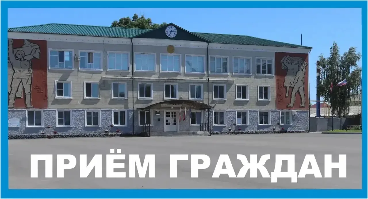 Уважаемые жители Калининского района!