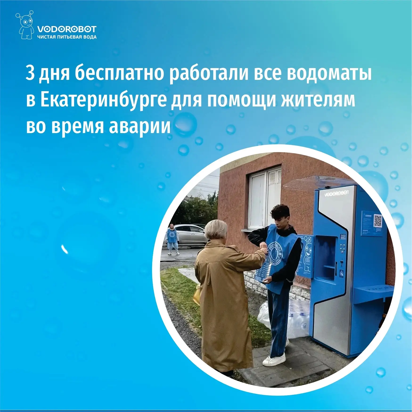 ☀️ИТОГИ СЕНТЯБРЯ 🍂