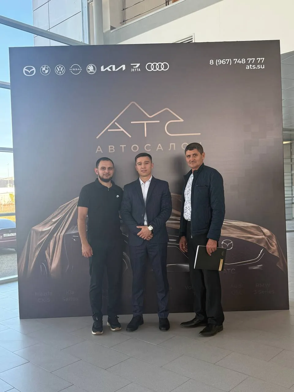 MAZDA заказана✅