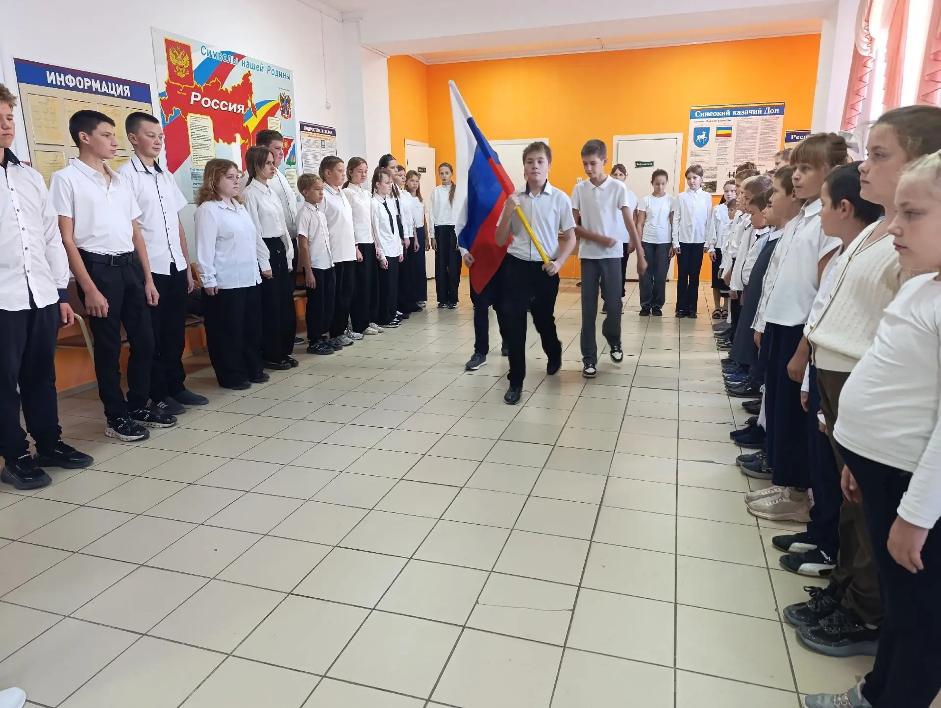 12 октября, понедельник.
