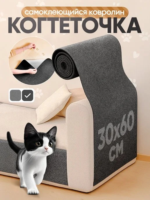📉 МИНУС 76% ПРЯМО СЕЙЧАС!