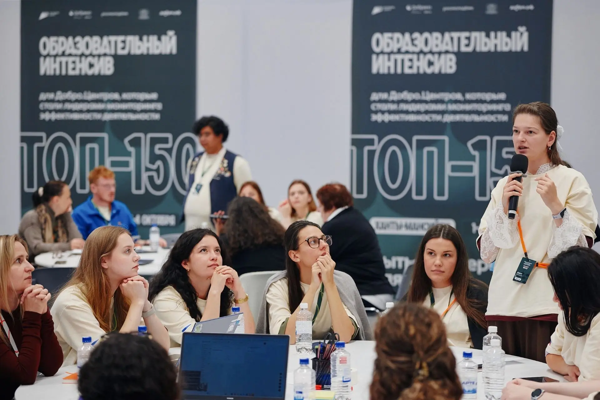 Наши в Югре: представители Петродворцового обсудили стратегии развития добровольчества ...