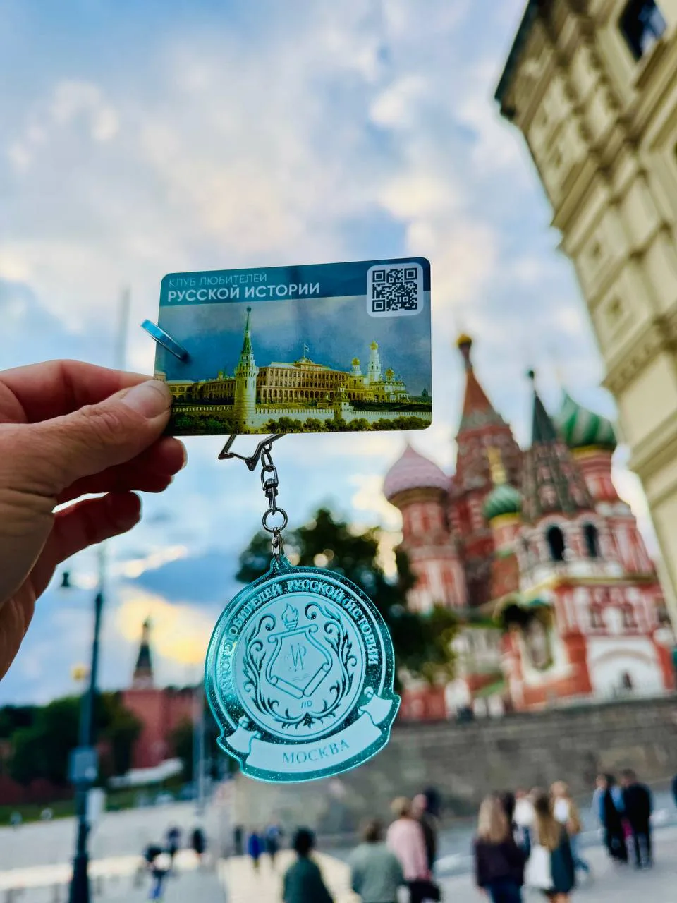 🏙Друзья, а давайте устроим перекличку городов! Достаем карты клуба и делаем вертикальн...