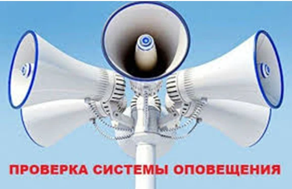 Уважаемые жители и гости Кежемского муниципального округа!