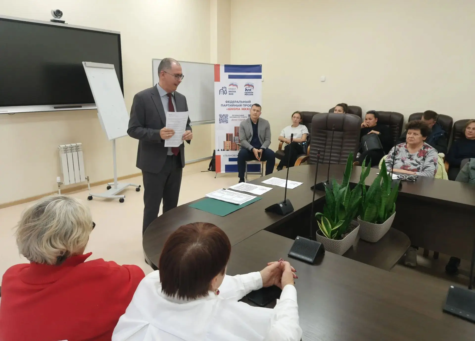 ПРЕДСЕДАТЕЛЬ СОВЕТА МКД И НАЛОГИ: что важно знать уже сегодня?