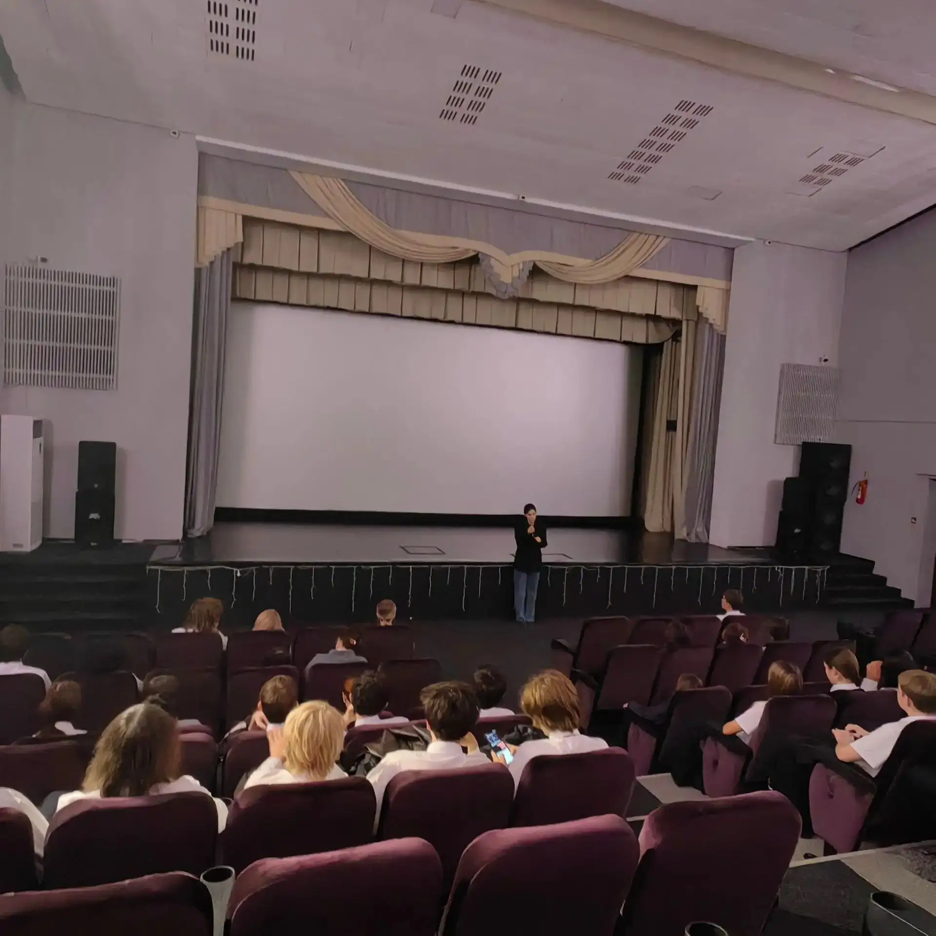 В рамках профилактической работы 9 октября во Дворце культуры была организована тематич...