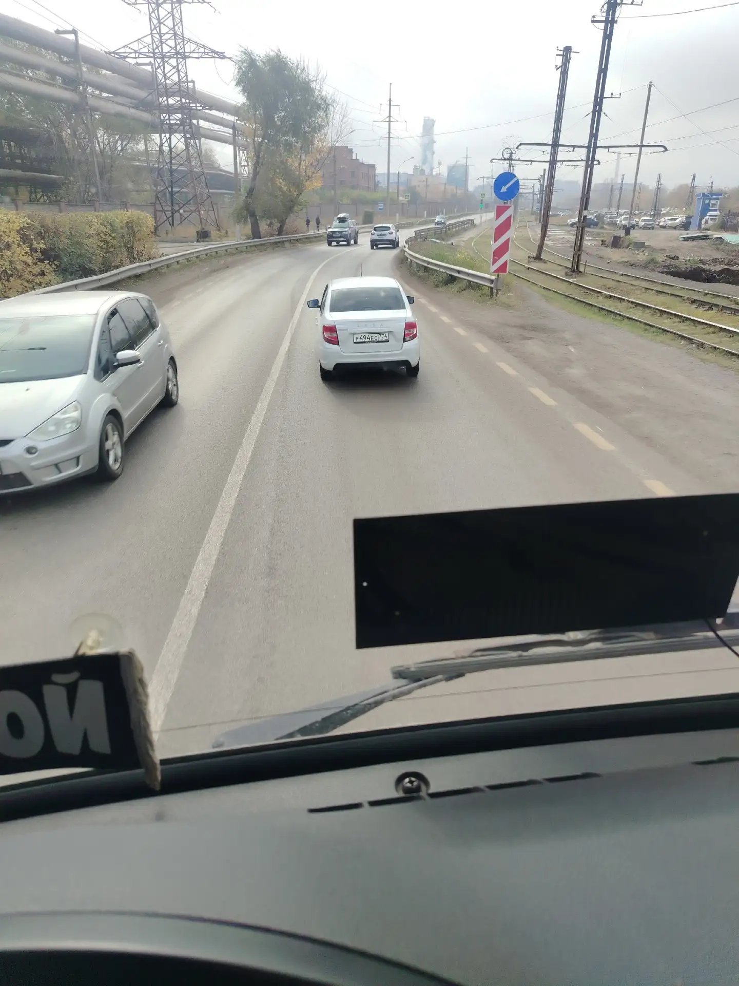 Анонимно! ГИБДД ваш клиент