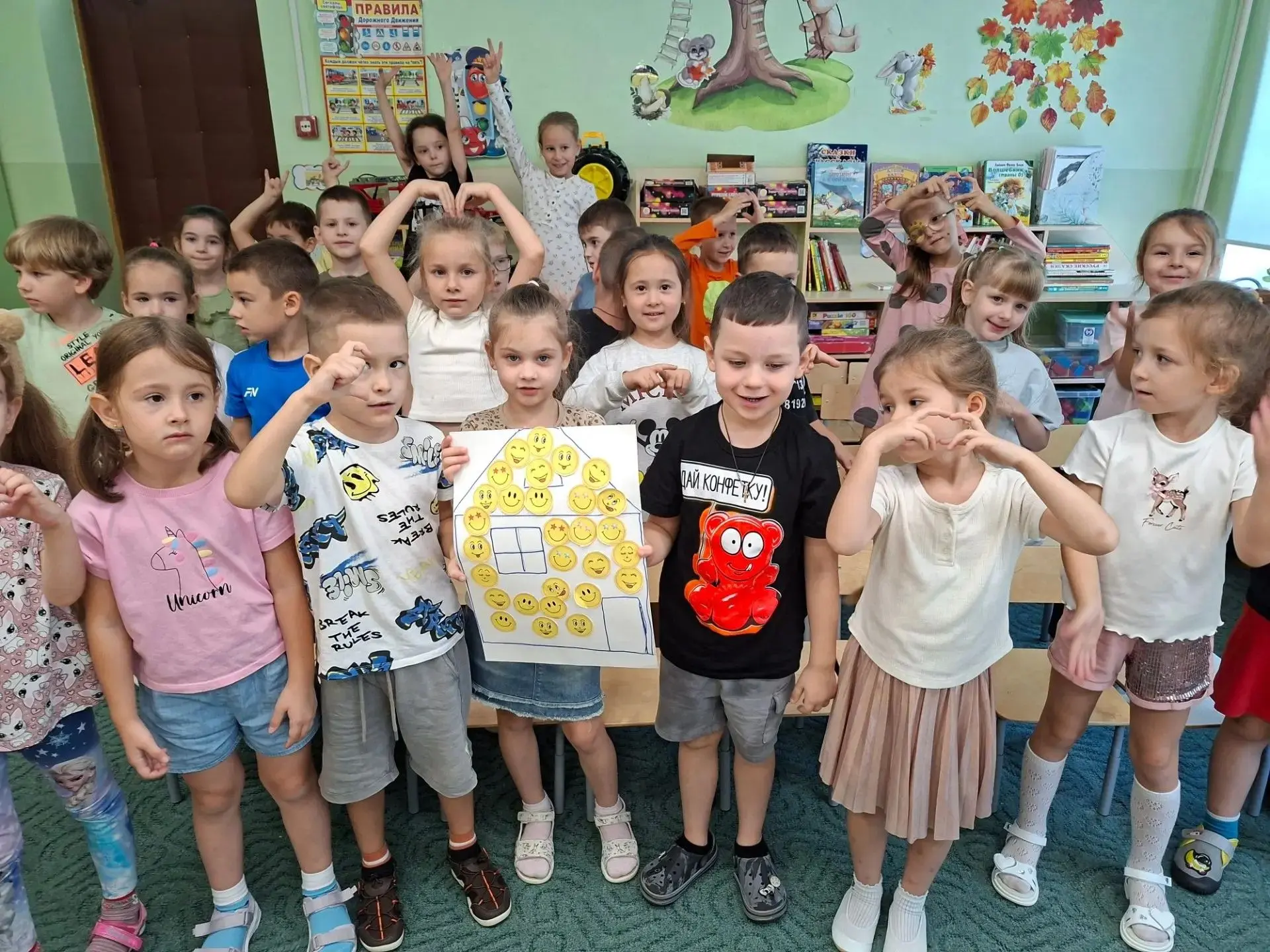 ☀️ Дружба начинается с улыбки! 💛В нашем саду сегодня особенно светло — потому что улыб...