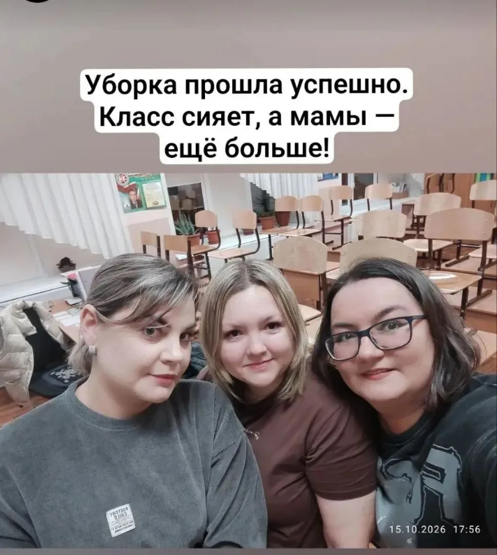 Осенние каникулы пролетели незаметно, и приходит время возвращаться к учебе.