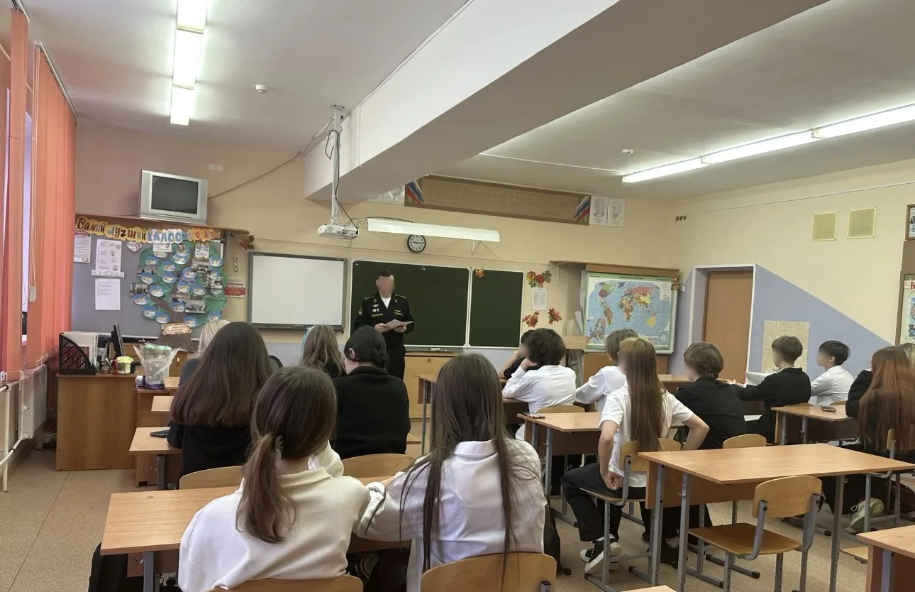 📌 День воинской славы России