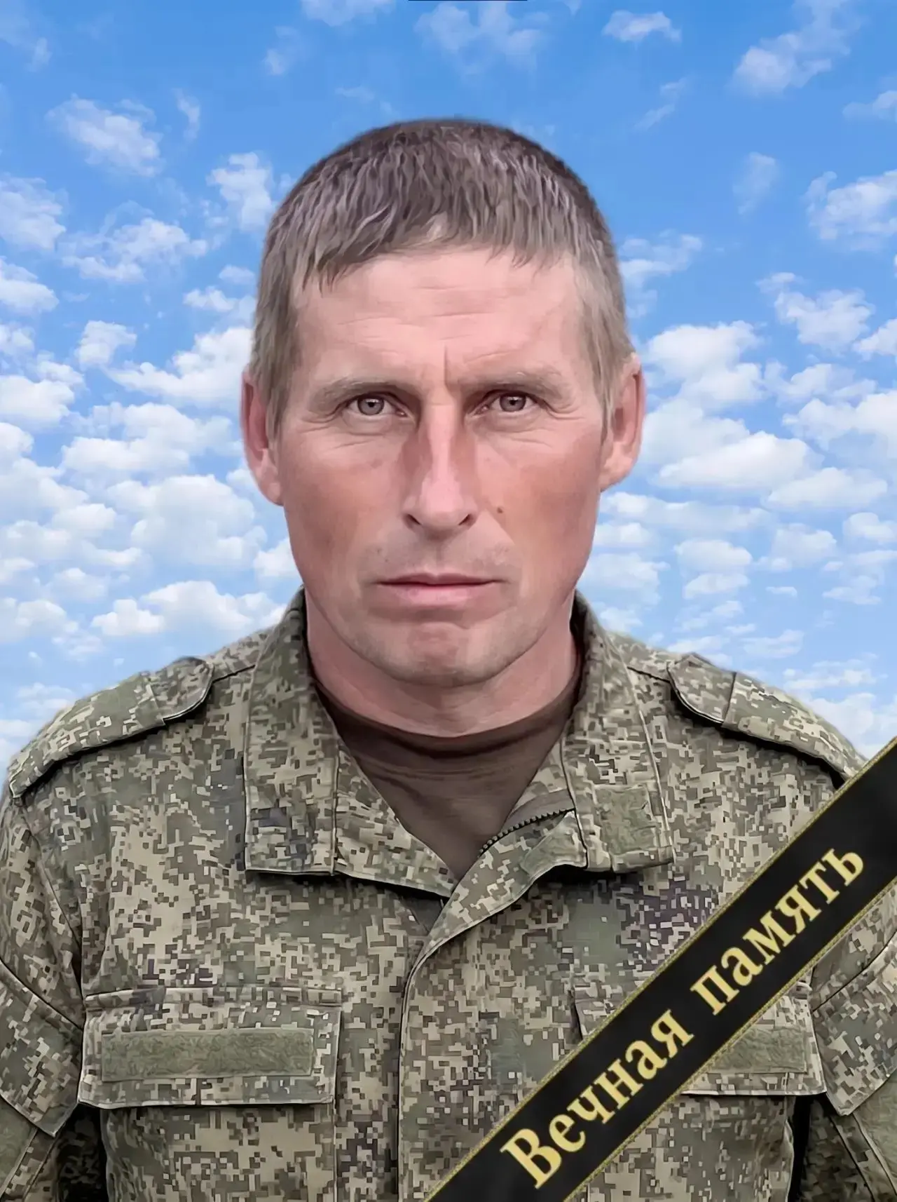 В ходе специальной военной операции погиб уроженец Воскресенского района Саратовской об...