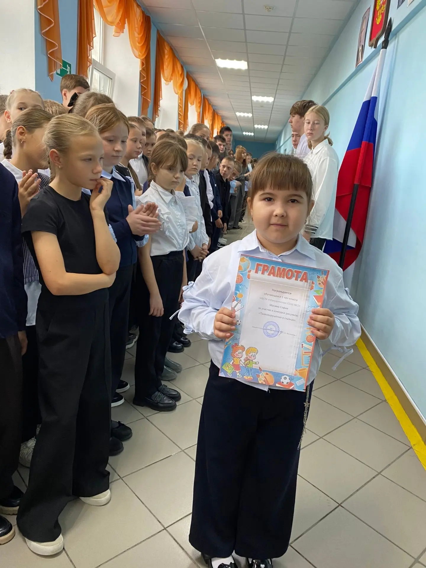🙋 НОВАЯ УЧЕБНАЯ НЕДЕЛЯ 🙋