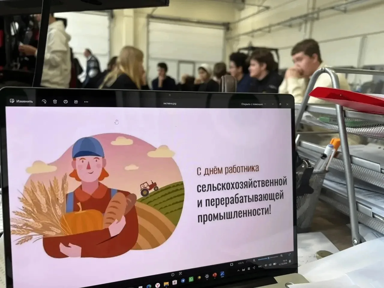 🌾 СЕЛЬСКОЕ ХОЗЯЙСТВО - ЭТО ИНТЕРЕСНО!