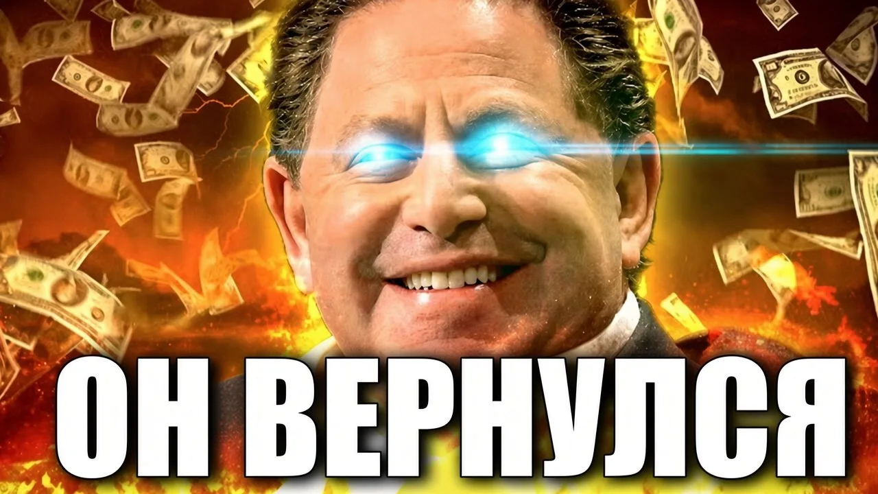 Бывший гендир Activision Бобби Котик получит кресло в совете директоров Skydance