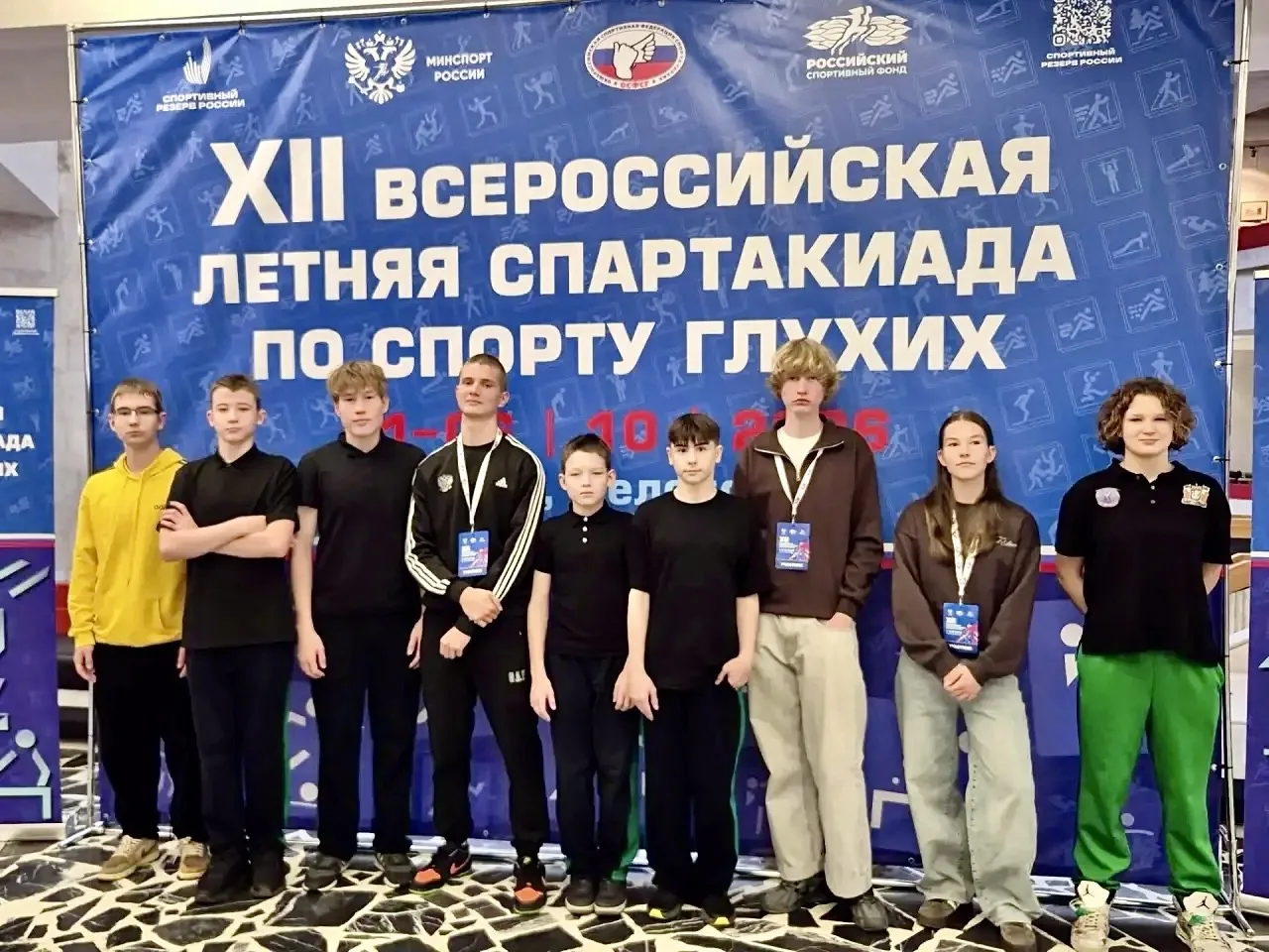 🥇Шесть медалей Югры на Всероссийской Спартакиаде: Валерия Авдеева стала основной добыт...