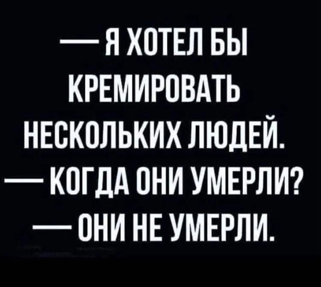 Потемнело за окном в MAX