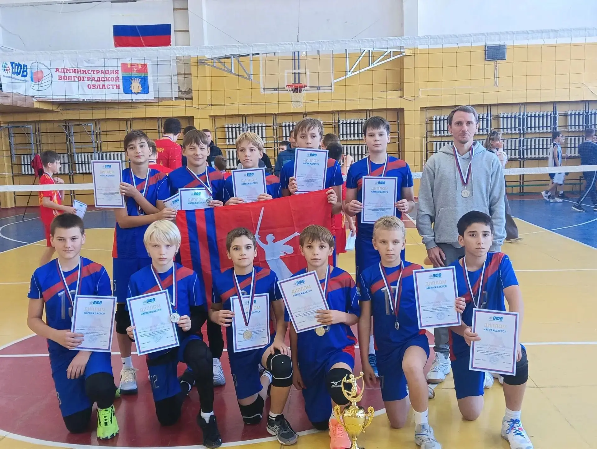 Серебро Кубка президента федерации волейбола 🥈