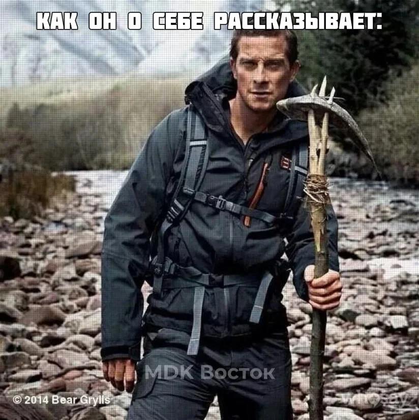 🌲 В Спасске-Дальнем спасатели нашли заблудившегося в лесу мужчину