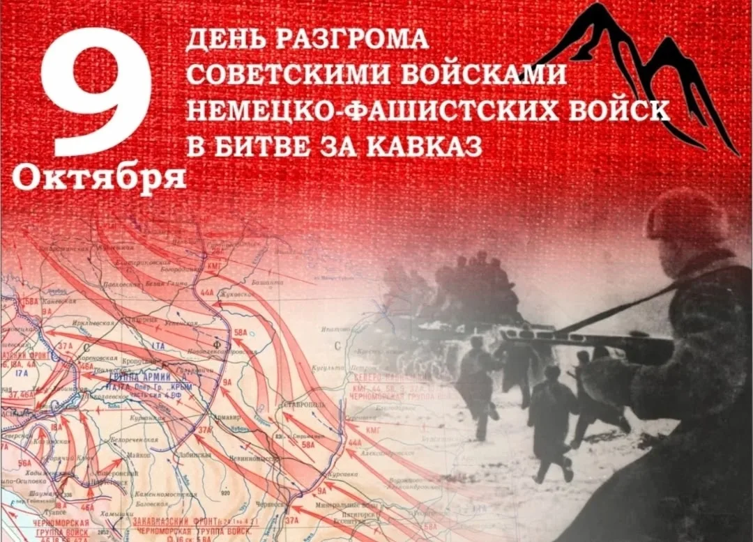 Это нельзя забывать!