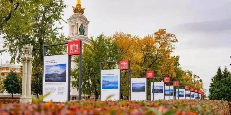 🎭 На ВДНХ открылась фотовыставка о плато Путорана