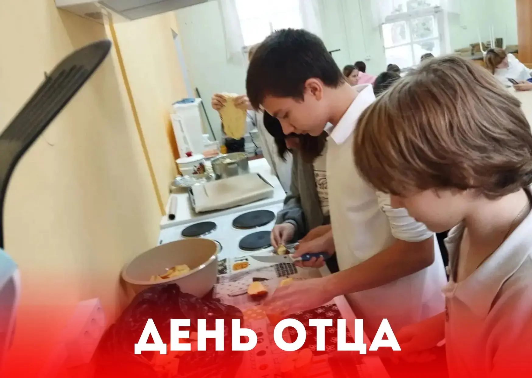 🍎 От теории — к практике!