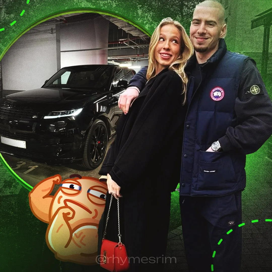 🔥Friendly Thug 52 NGG вручил жене Range Rover, цена которого примерно составляет 10 ми...
