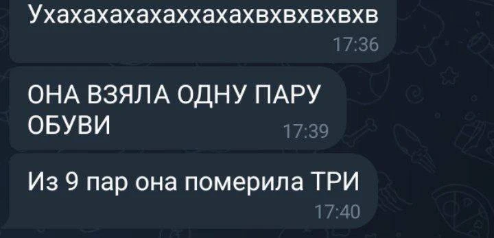 Боль всех менеджеров ПВЗ:
