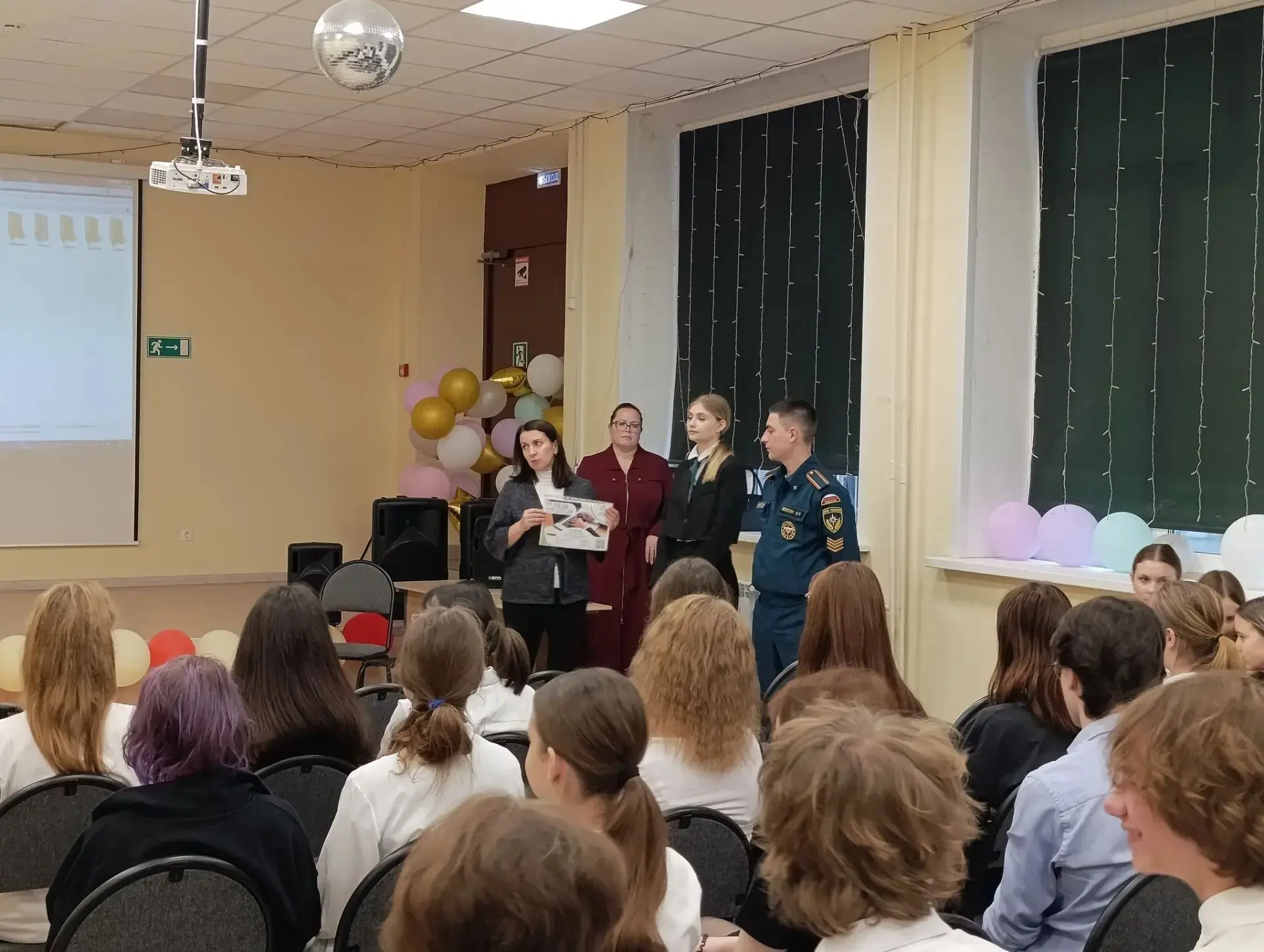 🎉 Профориентация: шаг к будущему! 🎉