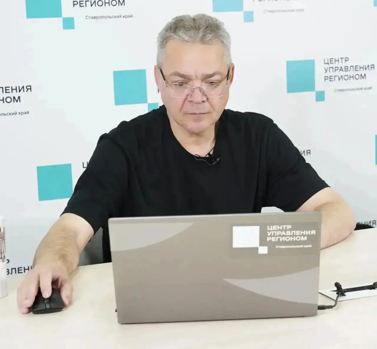 Итоги прямой линии губернатора Ставропольского края на площадке ЦУР СК
