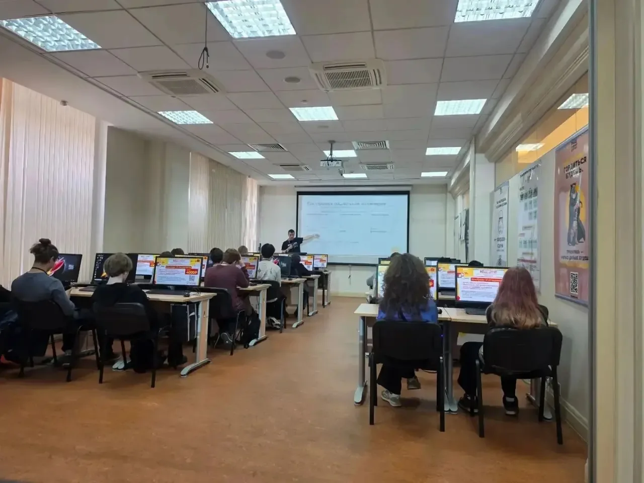 🗓️ 8 октября ученики 10 «Н» класса проекта «ИТ-класс в московской школе» провели насыщ...
