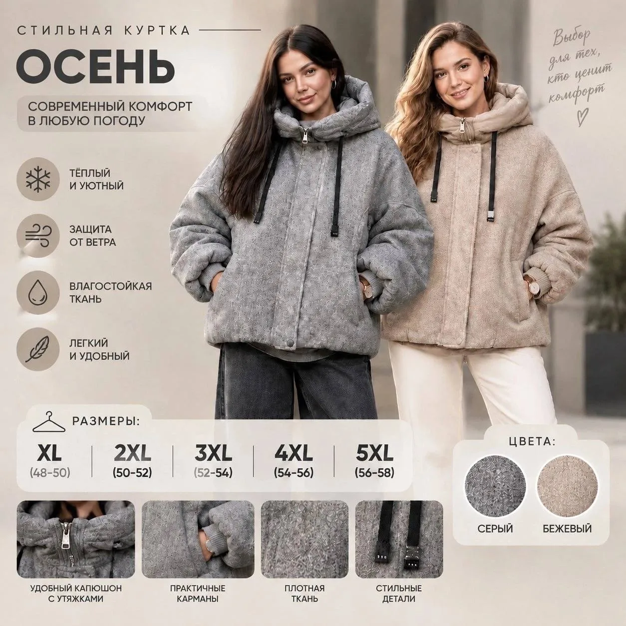 🌹5780 руб.