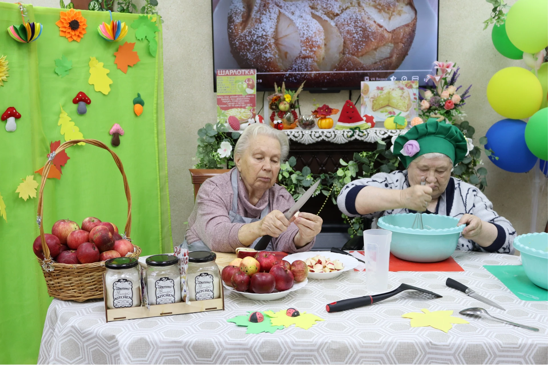 🍏 Время заботы: уютный праздник в пансионате