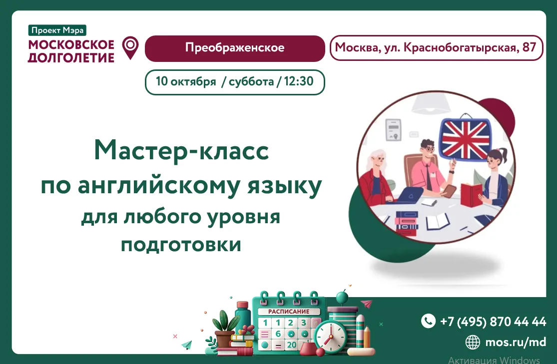 ✨Дорогие друзья! ✨