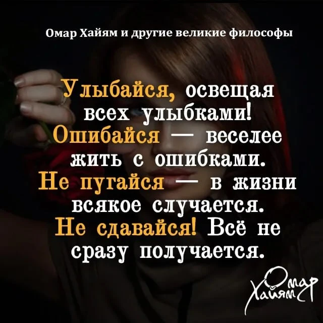 Понравился контент? Подпишись на наш второй канал MAXимально вкусно!